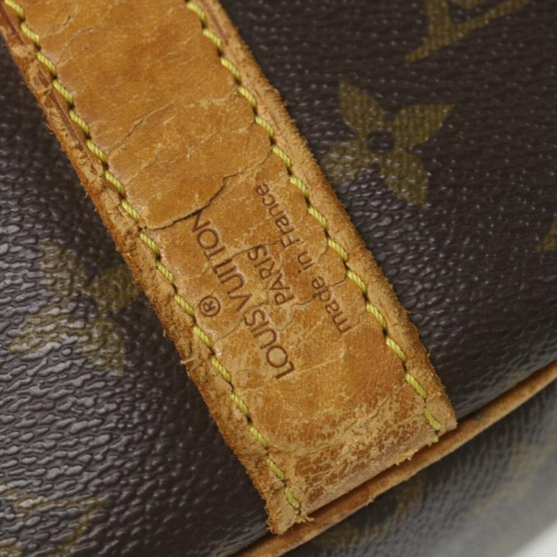 Louis Vuitton Monogram Keepall Bandouliere 45 Boston Bag M41418  58391 - Image 8