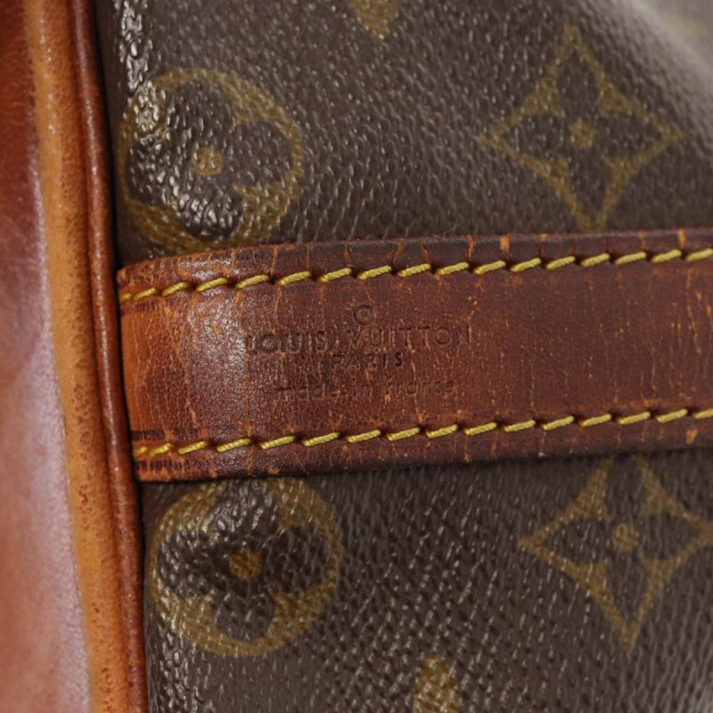 Louis Vuitton Monogram Petit Noe Shoulder Bag M42226  80470 - Image 9