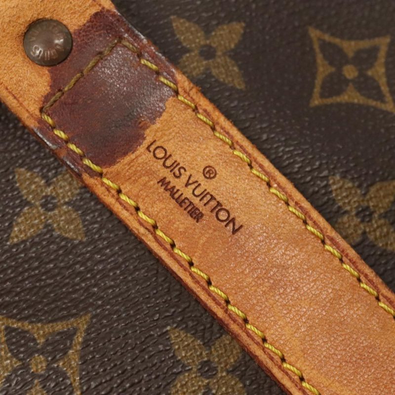 Louis Vuitton Monogram Keepall Bandouliere 50 Boston Bag M41416  90134 - Image 8