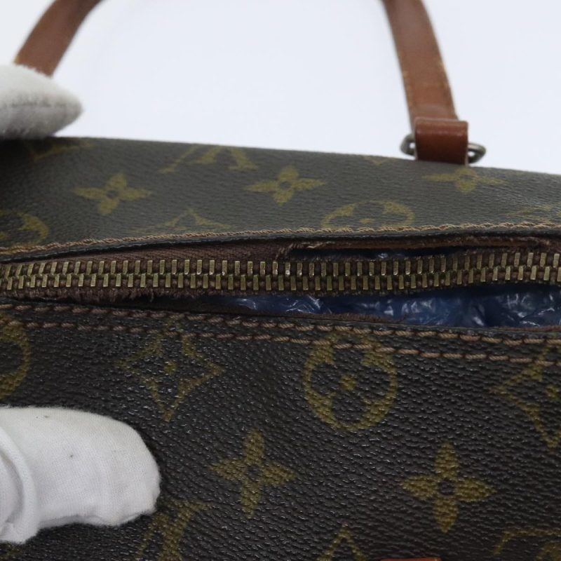 Louis Vuitton Monogram Papillon 22 Hand Bag M51367  90960 - Image 6