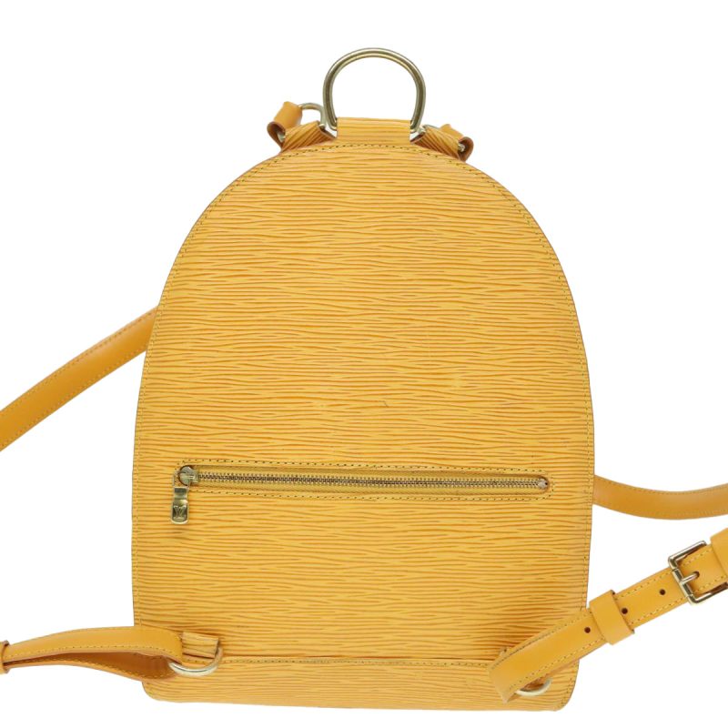 Louis Vuitton Epi Mabillon Backpack Yellow M52239  93891 - Image 2