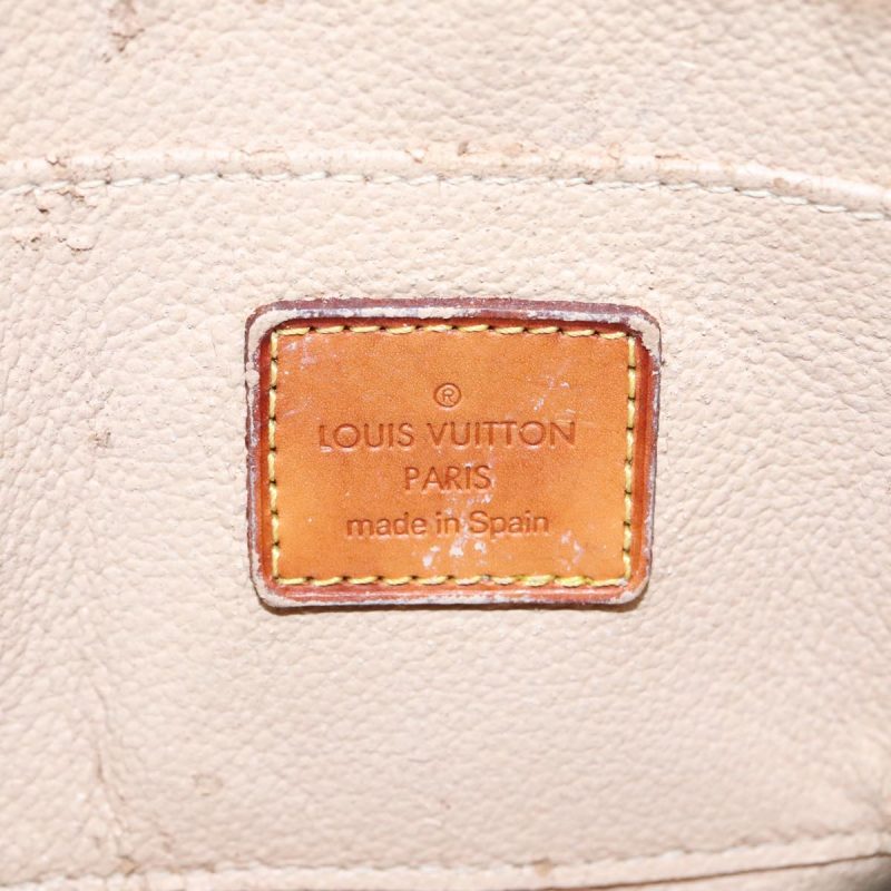 Louis Vuitton Monogram Pochette Cosmetic PM Cosmetic Pouch M47515  94125 - Image 9