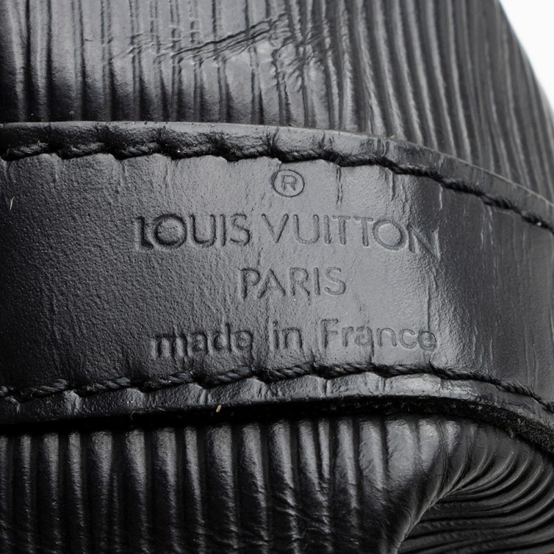 Louis Vuitton Vintage Epi Leather Noe Shoulder Bag (17712) - Image 8