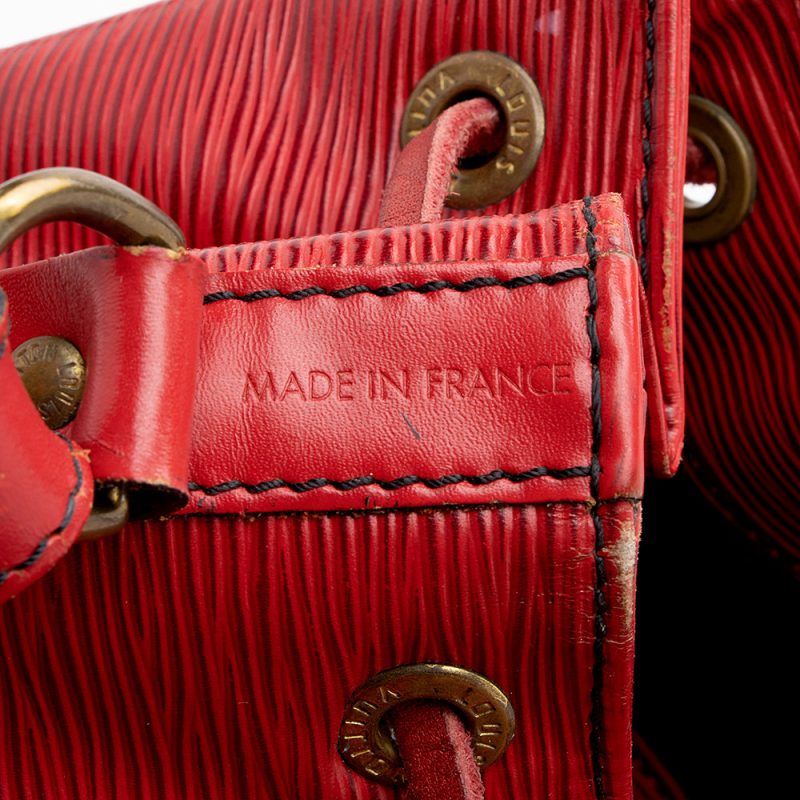 Louis Vuitton Vintage Epi Leather Noe Shoulder Bag - FINAL SALE (18150) - Image 8