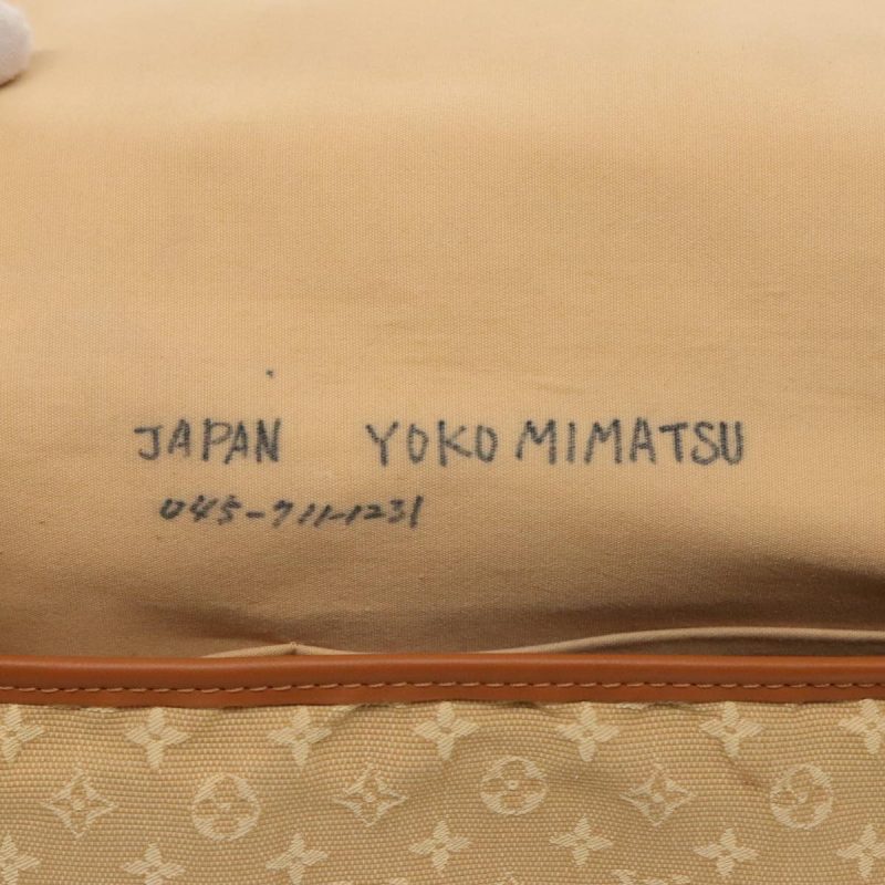 Louis Vuitton Monogram mini Marjorie GM Shoulder Bag Brown M92694  am7007 - Image 10