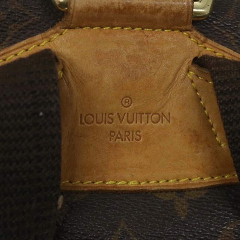 Louis Vuitton Monogram Montsouris GM Backpack M51135  bh137 - Image 9