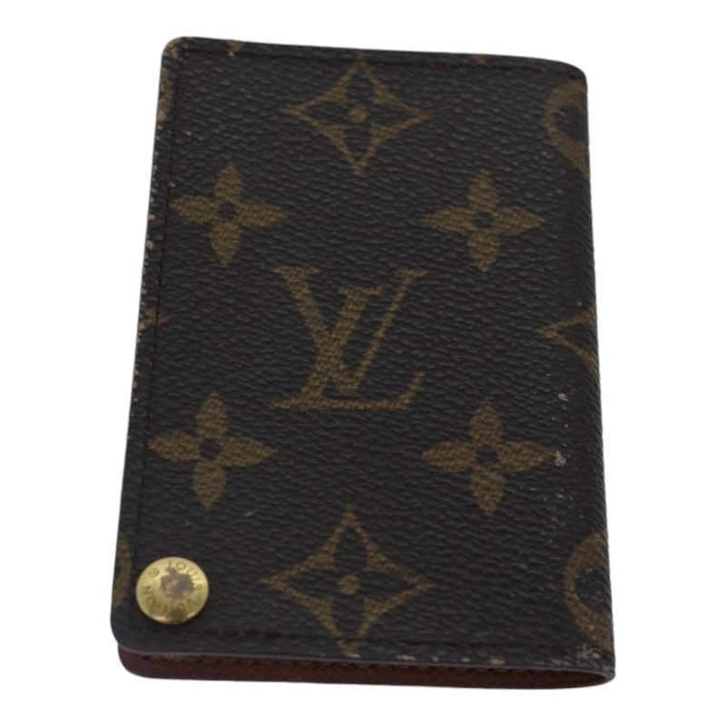 Louis Vuitton Monogram Wallet 2Set  bs17454 - Image 2